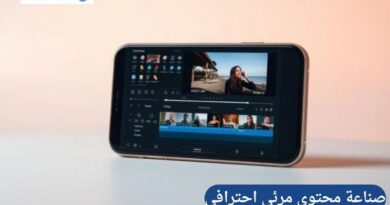 كيفية صناعة محتوى مرئي احترافي ودمج الصور مع الصوت عبر الهاتف الذكي