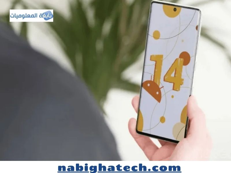 مراجعة نظام أندرويد 14 الشاملة: ثورة في الخصوصية، التخصيص، والأداء