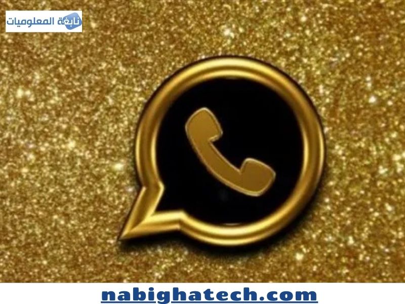 دليل تحديثات واتساب الرسمية 2026: ثورة ميزة القنوات والمزايا التي غيرت وجه التطبيق