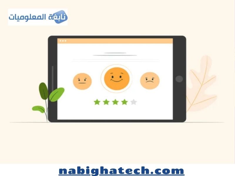 كيف تغير وتخصص واجهة الاتصال في أندرويد لتجربة ذكية واحترافية؟