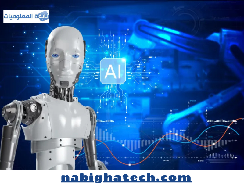 استخدام تطبيقات الذكاء الاصطناعي لتحسين وترميم الصور القديمة